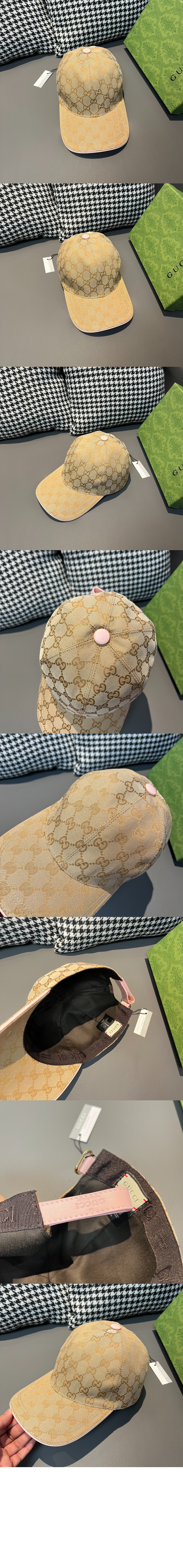 미러급레플리카사이트 | 명품레플리카 전문 쇼핑몰  | 딥퀄 - GG 볼캡 베이스볼 캡 631953 &gt; 구찌