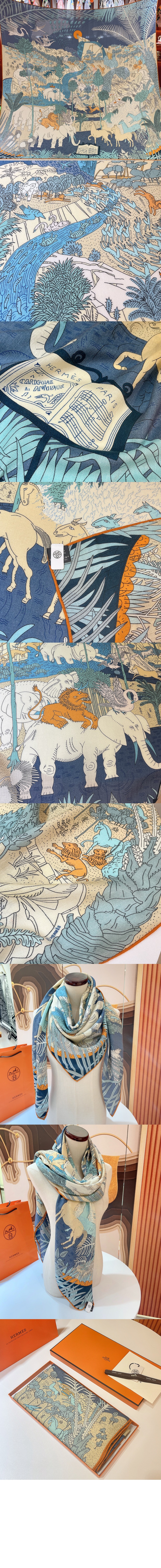 미러급레플리카사이트 | 명품레플리카 전문 쇼핑몰  | 딥퀄 - Le Carnaval des Animaux 숄 140 &gt; 에르메스