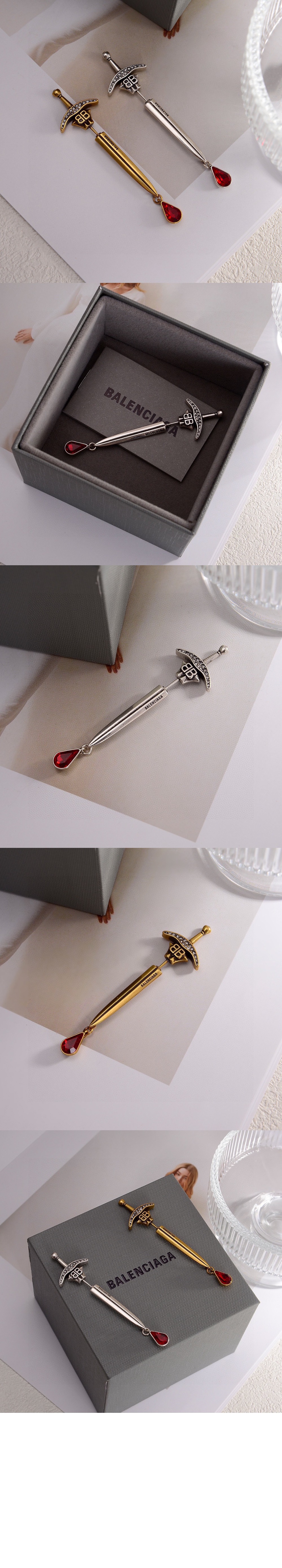 미러급레플리카사이트 | 명품레플리카 전문 쇼핑몰  | 딥퀄 - Goth Sword 귀걸이 695011 &gt; 발렌시아가
