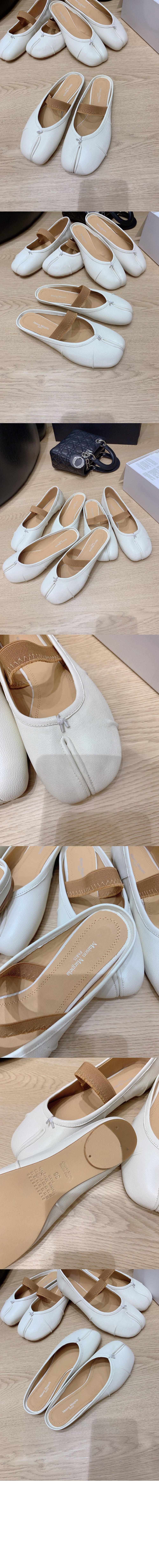 미러급레플리카사이트 | 명품레플리카 전문 쇼핑몰  | 딥퀄 - 타비 엘라스틱 밴드 뮬 HA333 &gt; 마르지엘라
