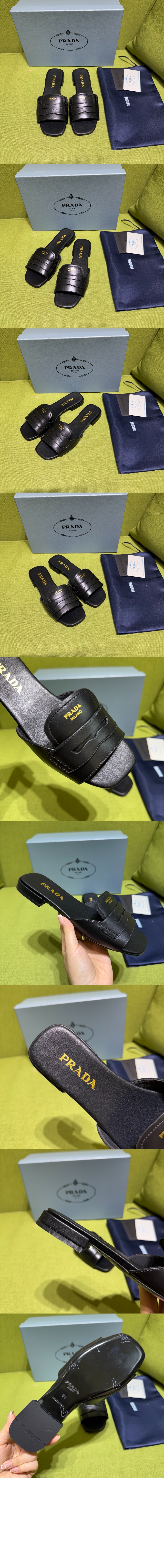 미러급레플리카사이트 | 명품레플리카 전문 쇼핑몰  | 딥퀄 - 가죽 슬라이드 샌들 1XX781 &gt; 프라다