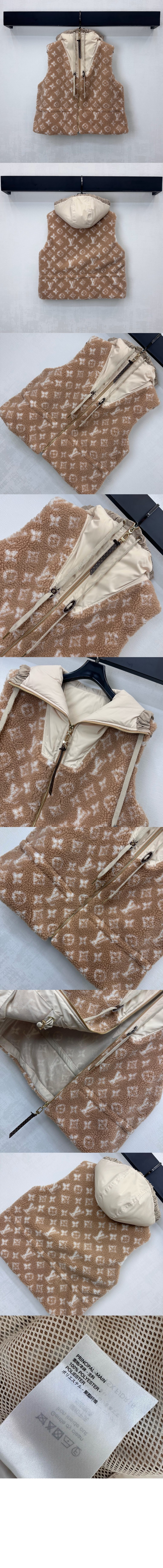 미러급레플리카사이트 | 명품레플리카 전문 쇼핑몰  | 딥퀄 - 모노그램 플리스 질레 &gt; 루이비통