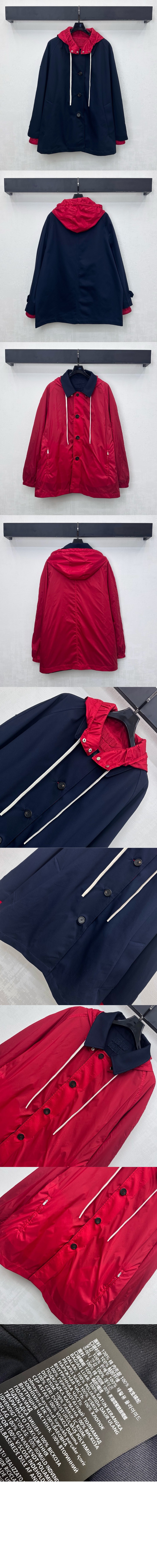 미러급레플리카사이트 | 명품레플리카 전문 쇼핑몰  | 딥퀄 - 리버서블 치노 및 테크니컬 퐁제 블루종 재킷 &gt; 미우미우