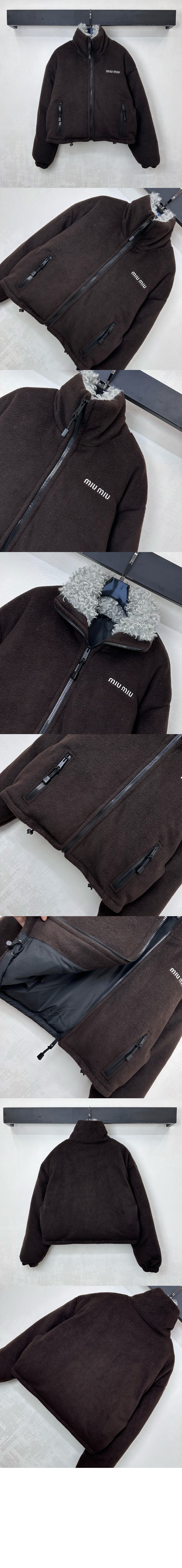 미러급레플리카사이트 | 명품레플리카 전문 쇼핑몰  | 딥퀄 - 플리스 다운 재킷 &gt; 미우미우