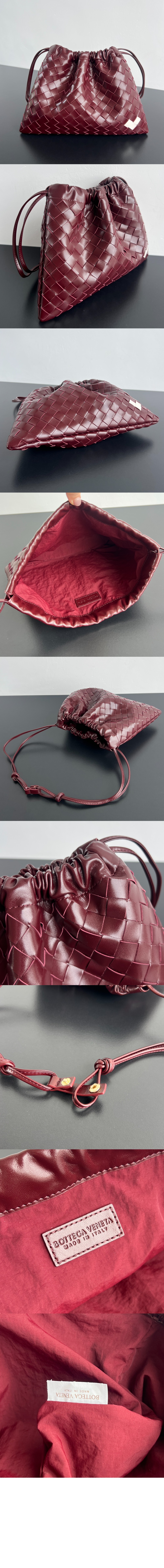 미러급레플리카사이트 | 명품레플리카 전문 쇼핑몰  | 딥퀄 - 미디엄 더스트백 796728 &gt; 보테가베네타