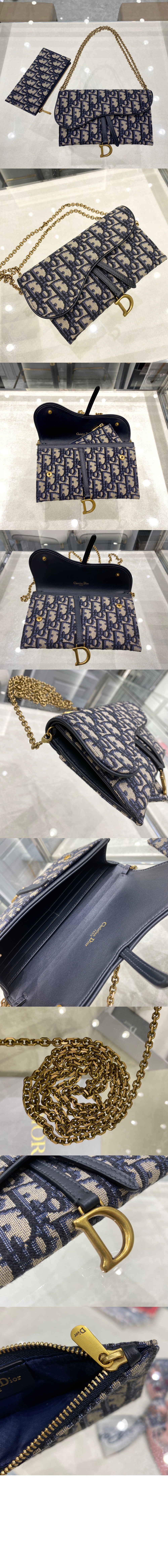 Saddle 스몰 체인 파우치 > Saddle - 새들