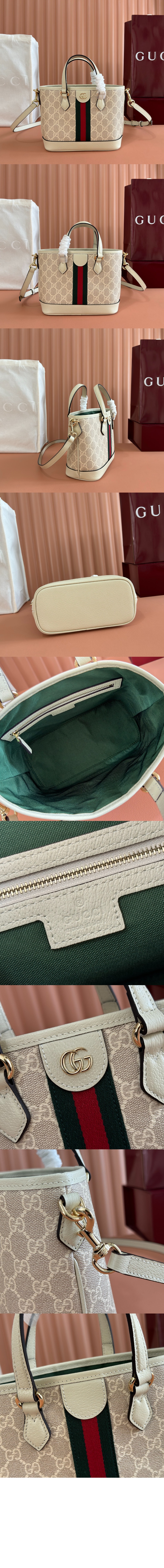 오피디아 스몰 토트백 ‎836848 > Ophidia - 오피디아