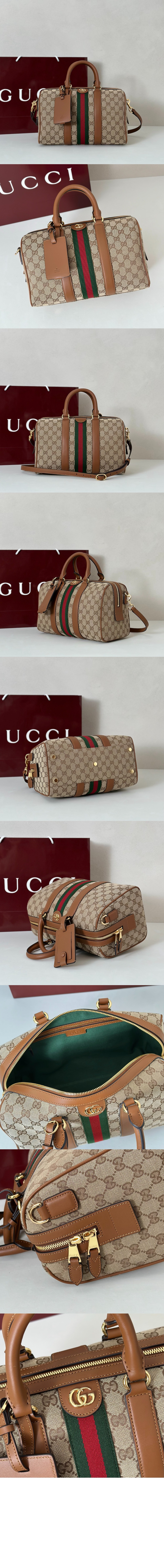 오피디아 미디엄 보스턴백 857595 > Ophidia - 오피디아