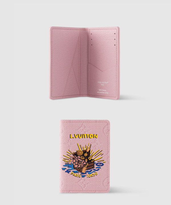 포켓 오거나이저 M25973